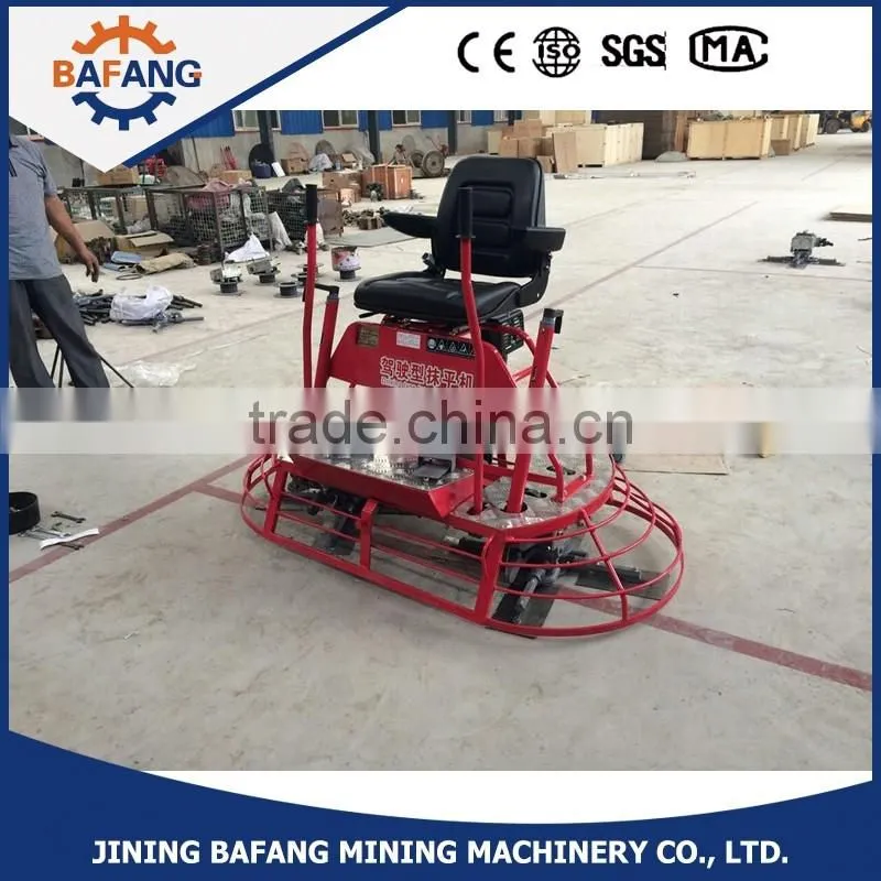 portable driving type ground concrete trowelling machine