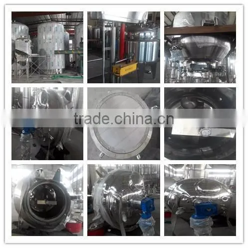 FXG Series fermentation tank