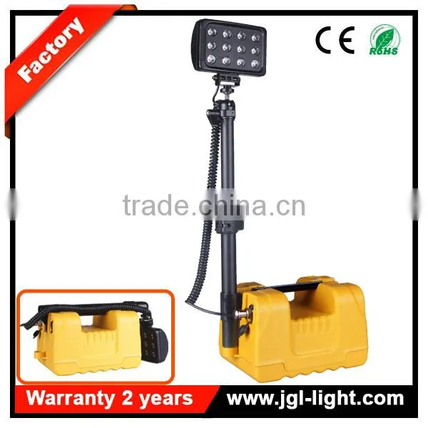 5JG-RLS9936 fire fighting equipment 36W rechargeable light Ip67 led area light