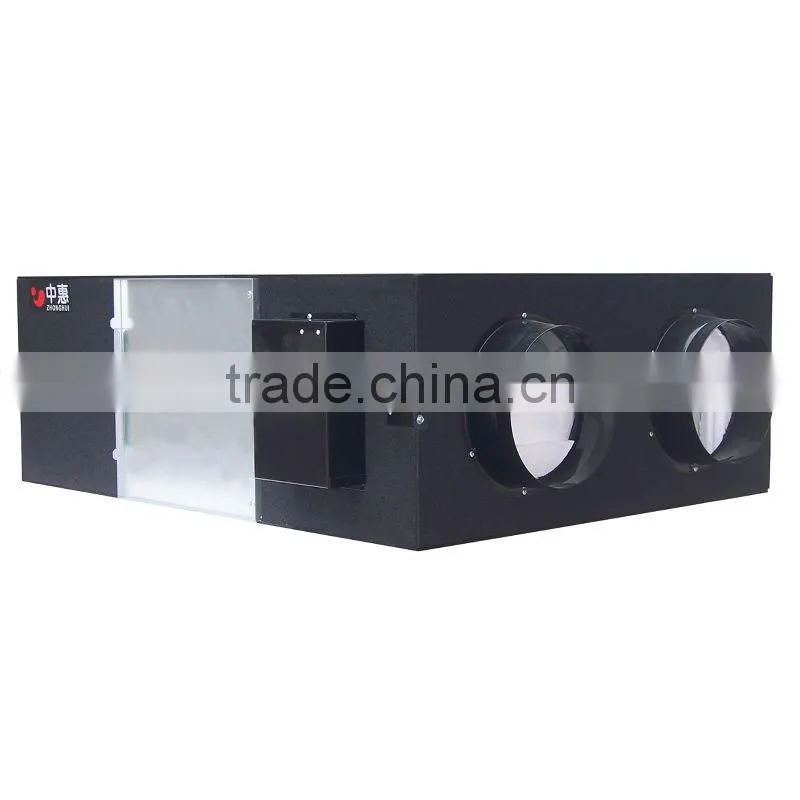 enthalpic heat exchanger