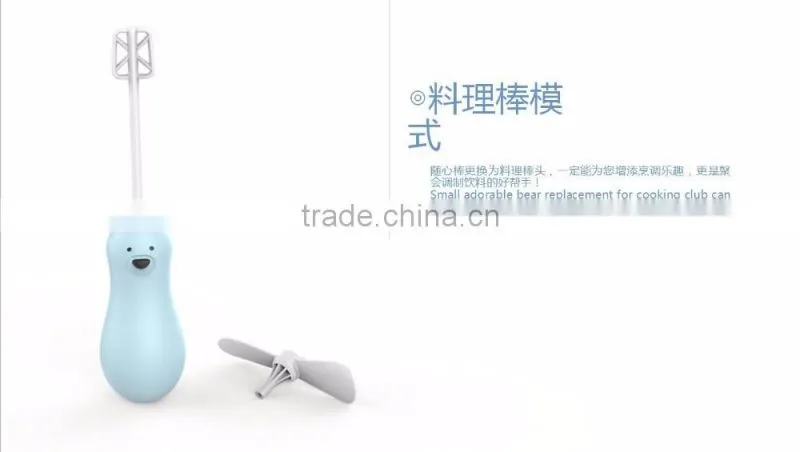 Multifunction Blender with Two Jack-plug, Electric Handheld Fan with Soft Blade