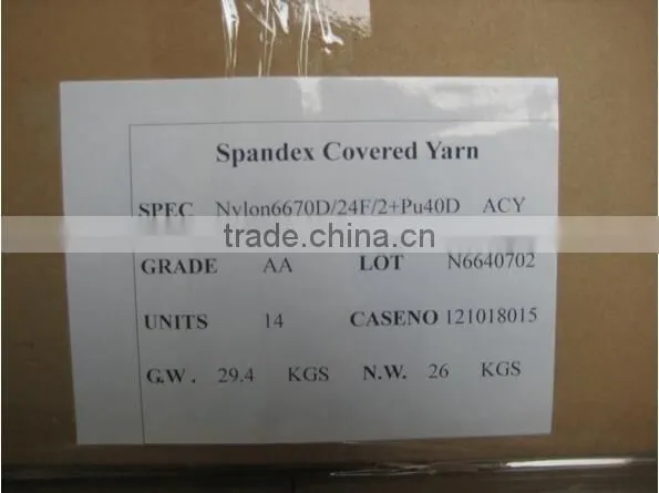 High quality spandex covered yarn 2070 socks yarn