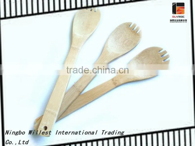 New style bamboo scoop/fork