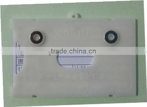 Pvc magnetic strips