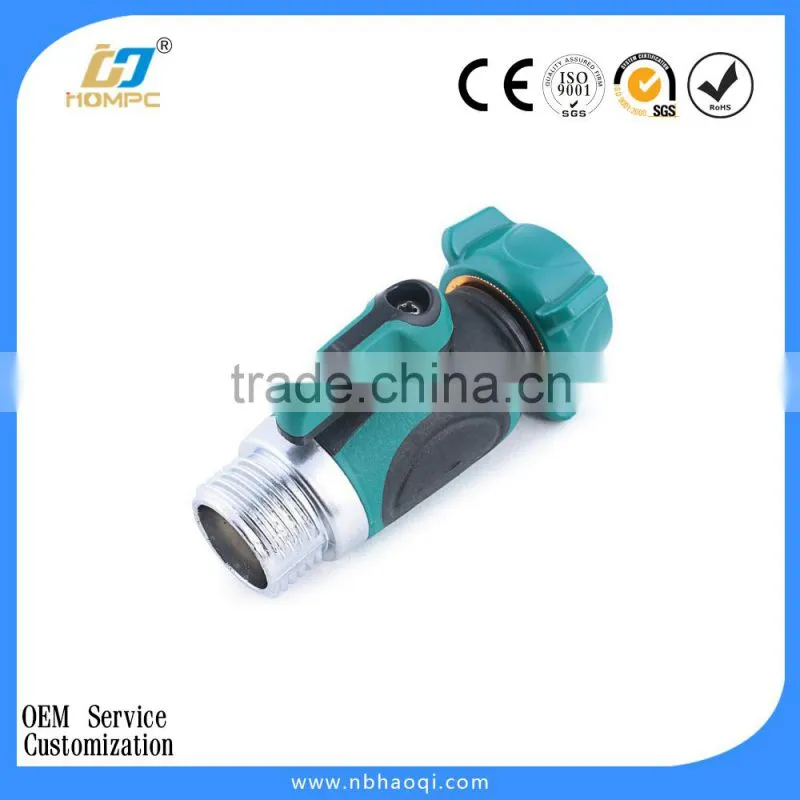 Amazon garden hose water shut-off valve