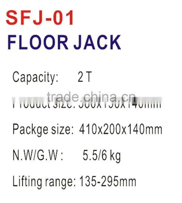 2015 Low Price Hydraulic Jack 2 Ton---SFJ-01