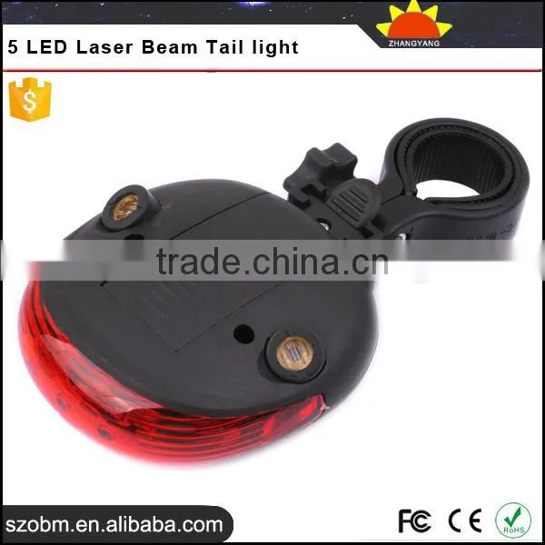 Bike Bicycle Scooter Safety 5 LED Laser Beam Tail light led bicycle rear light