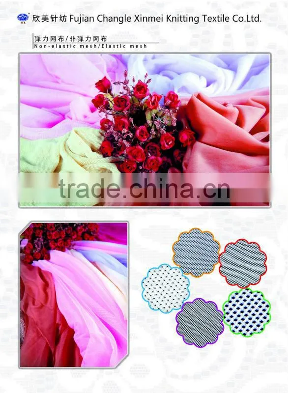 top grade gold silk lace for lingerie pants and scarf
