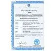 Shenzhen MIC Optoelectronic CO.,LTD company overview - view 1