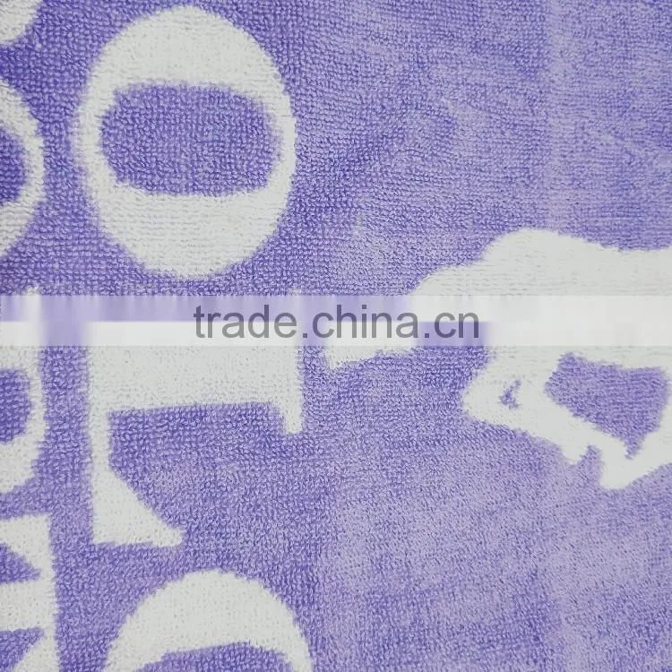 custom jacquard logo 100 cotton bathroom towel