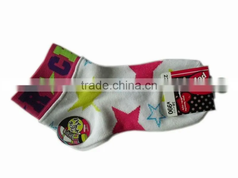 top popular high quality kids ankle socks