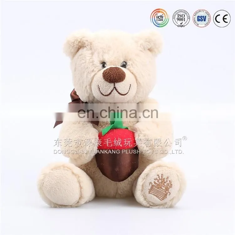 Sedex audit factory 25cm Cream holding pillow gift plush teddy bear toy