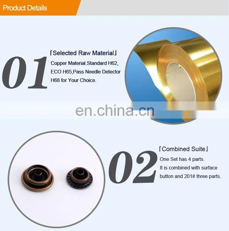 Customized Metal Brass Ring Snap Button BM10204