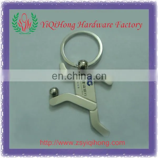 Rubber Duck made into metal key chain