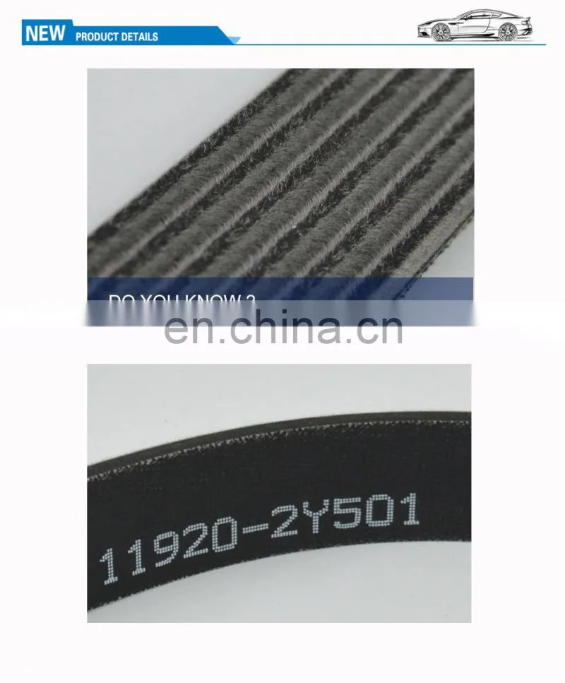 China manufacturer durable V-belt timing belt for Japanese car spare parts OEM 11920-2Y501