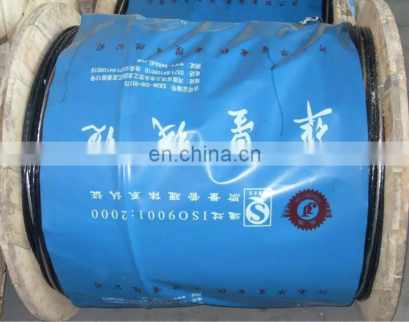 0.6/1KV aluminium pvc power cable