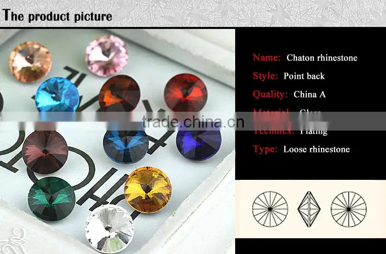 W0406 High quality glass chaton rhinestone,glass chaton rhinestone china factory,wholesale glass chaton rhinestone