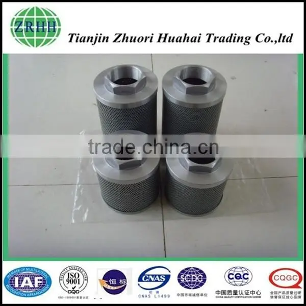 gas turbine oil filter element , turbine oil filter cartridge