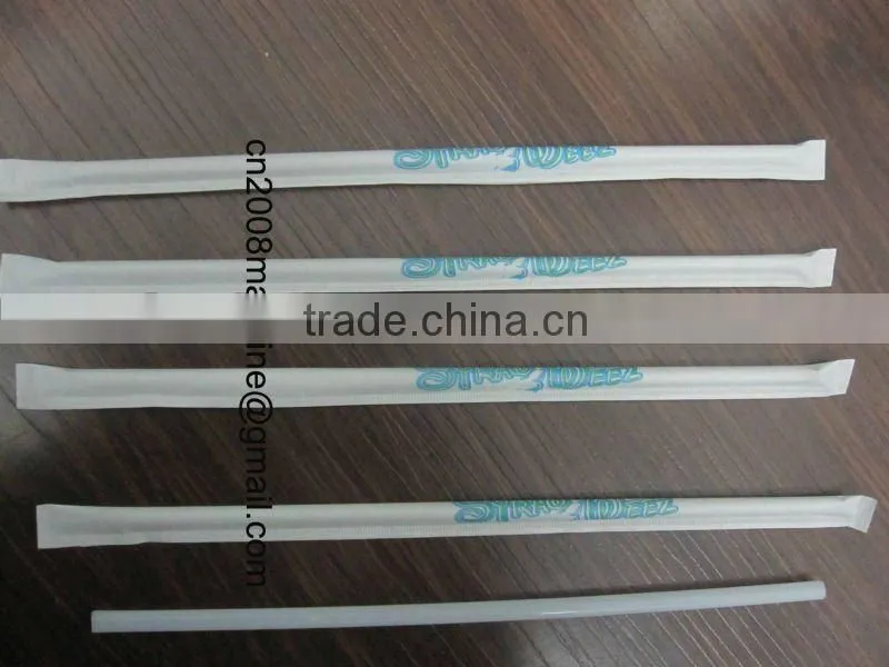 flexible pp straw making machine