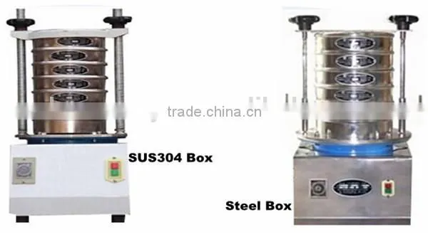 Good Quality Sieve Analysis Instrument