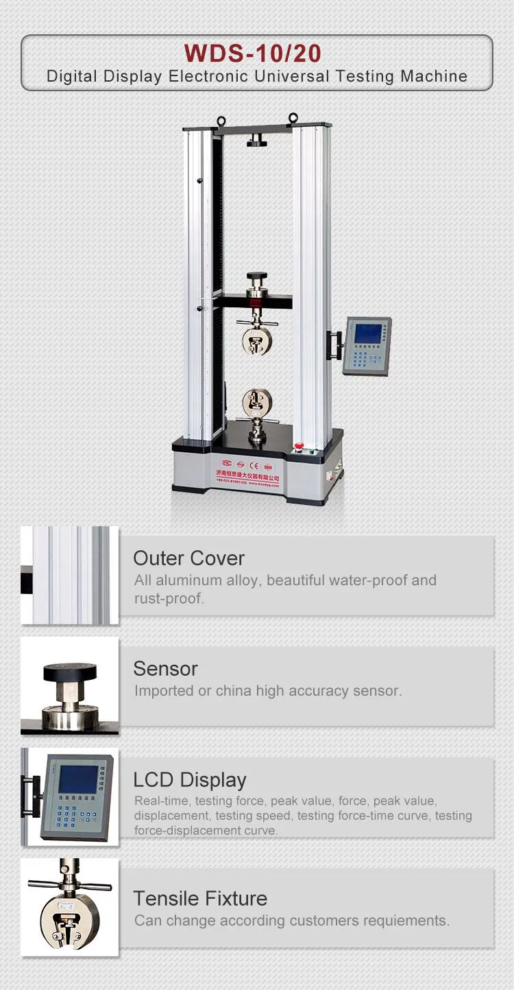 HST WDS 10kN 20kN 30kN 50kN 100kN 2Ton 5Ton 10Ton Digital Electronic Universal Tensile Compressive Strength Test Machine
