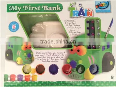 My First Bank- Train