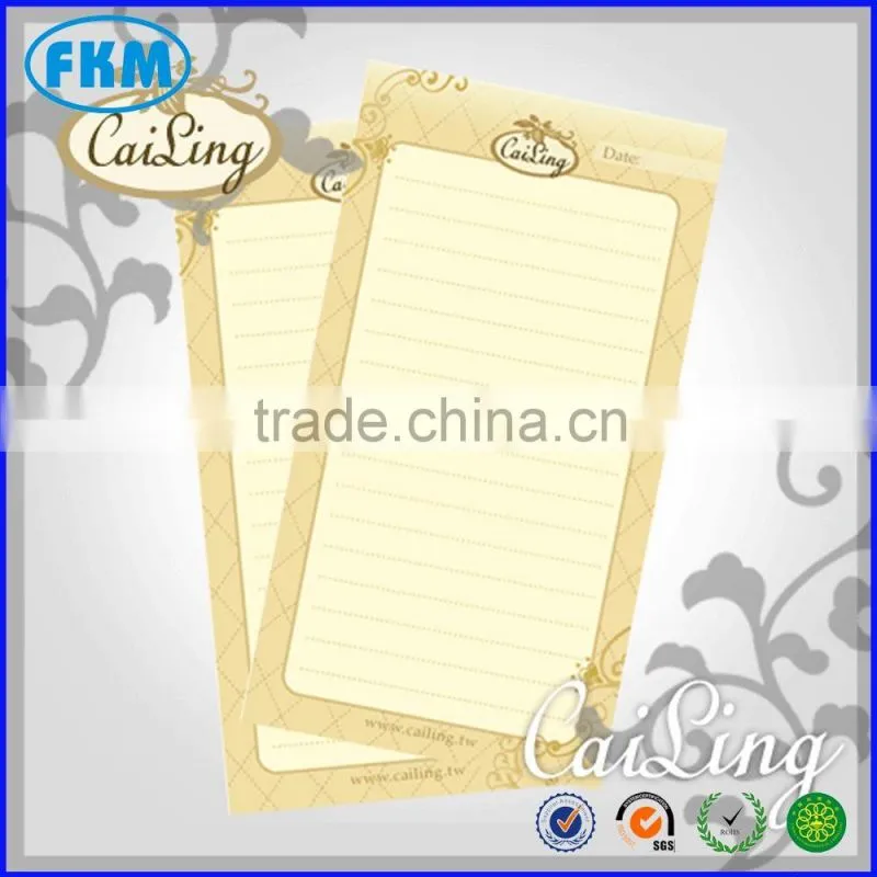 print lined paper