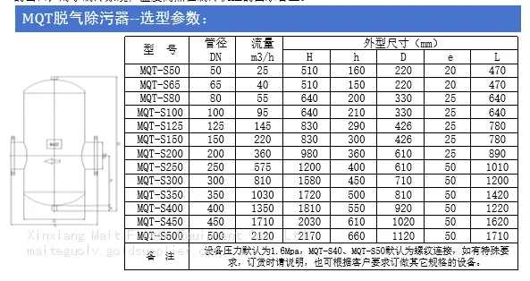 详情3.png
