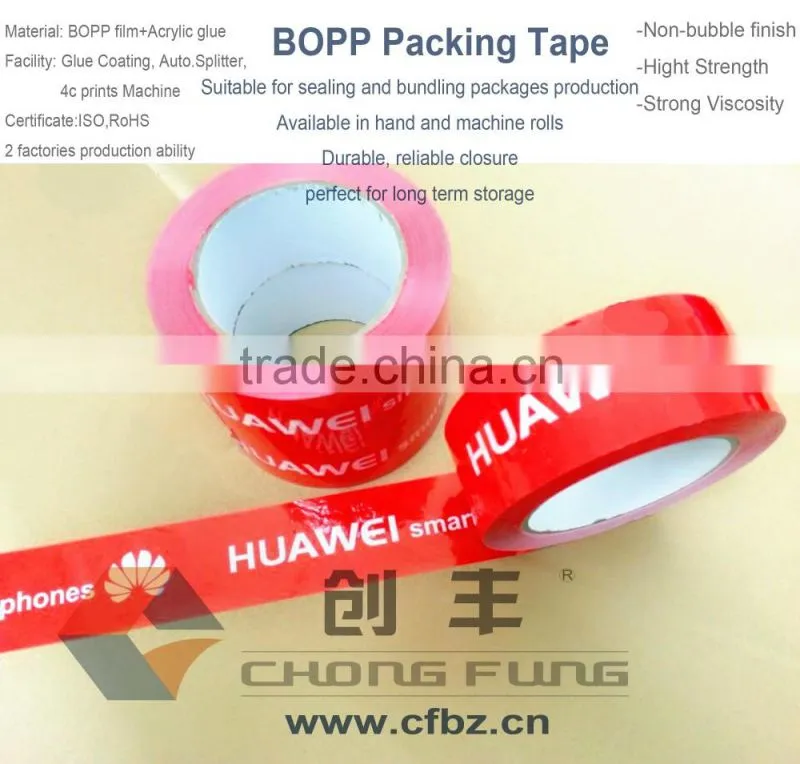 Protect package well packing tape with company logo