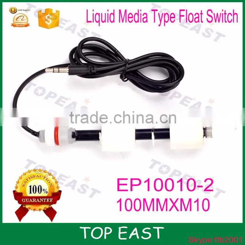 2016 New Liquid Media Type 1M pump tank float level gauge