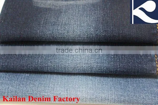 KL-715 Ring Slub 98Cotton 2Spandex Jacquared Desizing Denim Fabric