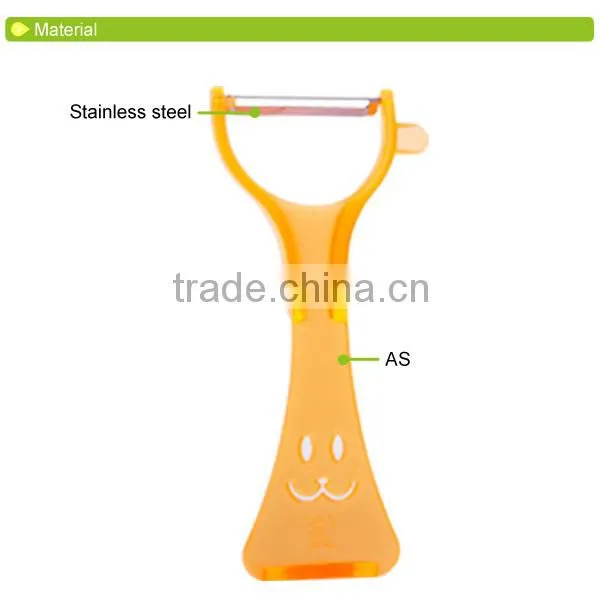 D301 Novel Smile shaped fruit peeler cassava peeler vegetable peeler