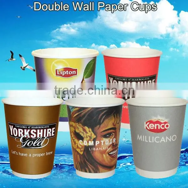 Kraft Coffee Double Wall Paper Cups,Cheap Paper Cups