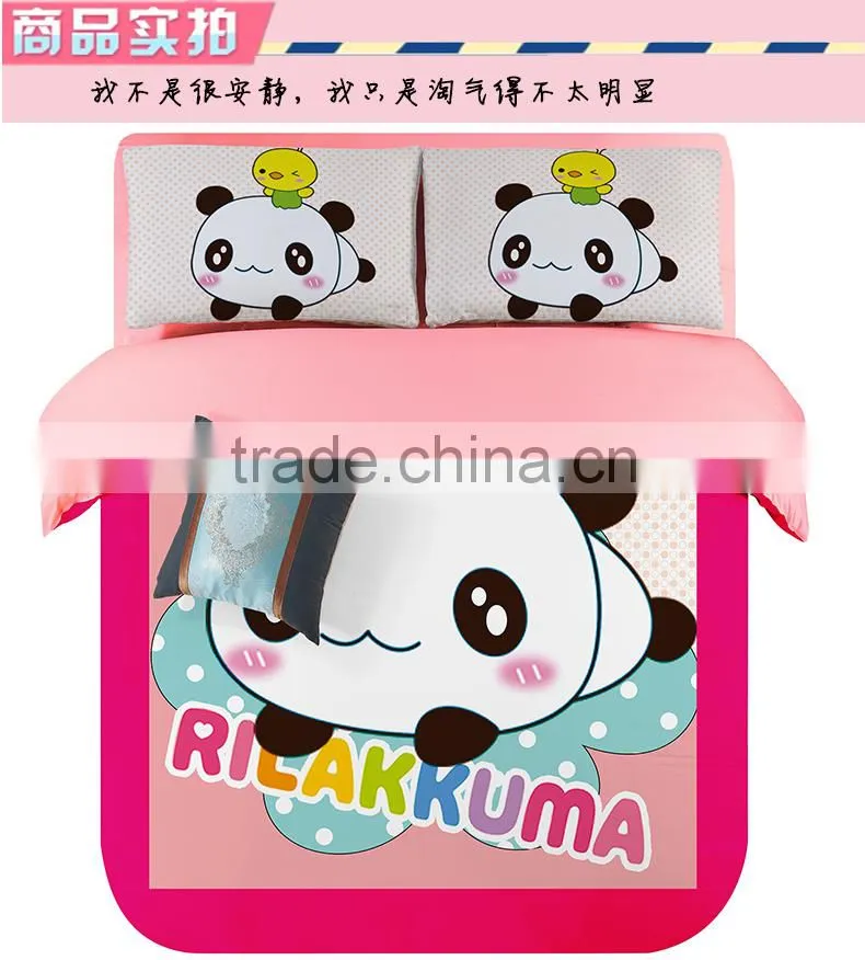 quality kids bedding set made-to-order