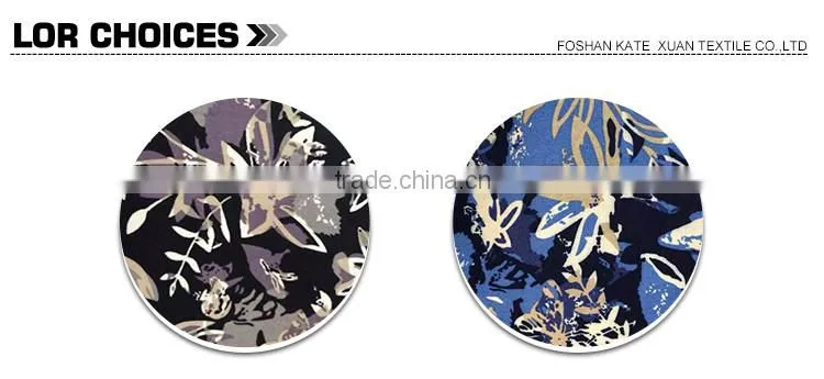 Europe soft knit rayon fabric