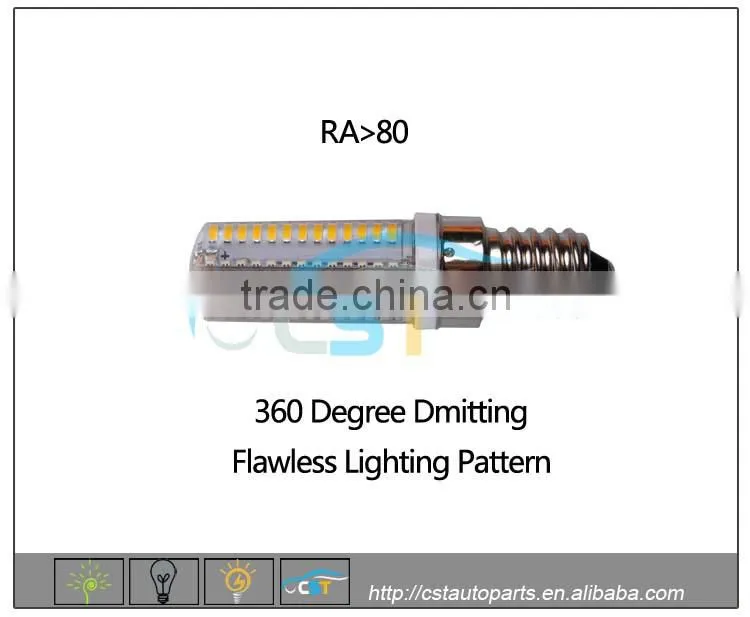 CST E14 3014 104SMD
