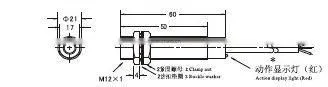 CE M12 DC PNP four wire NO+NC 2mm position detector proximity sensor switch LJ12A3-2-Z/CY