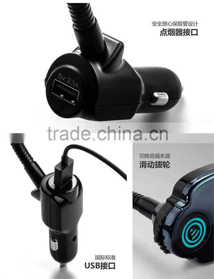 usb adapter cd changer