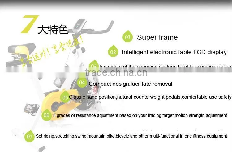 Hot sale exercise bike / spin bike fitness equipment/ exercise bike