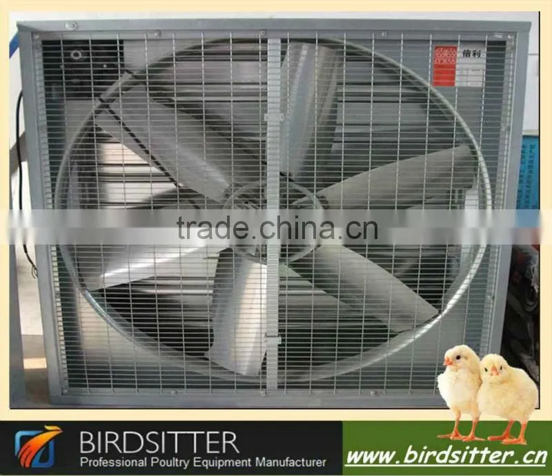 ISO9001 qualified birdsitter poultry control farm exhaust fan