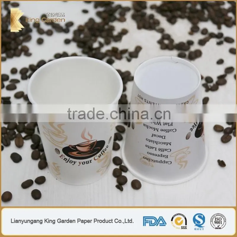 8oz 12 oz 16 oz paper cups with lids
