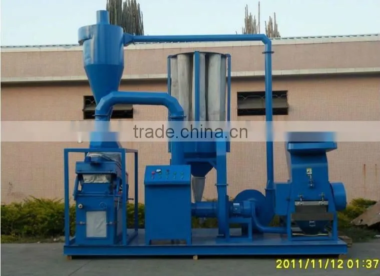 CE&ISO drying scrap copper wire recycling machine,crusher machine, washing machine made in China