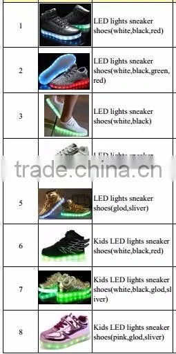 Wholesale LED Light For Kids Shoes / Lights Shoes Kids / Kids Light Shoes