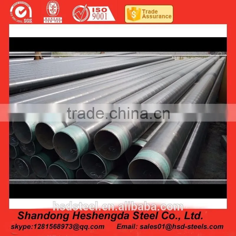 API 5L oil and gas line pipe