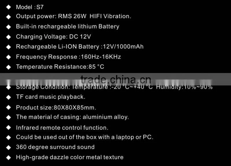 26W Microlab Speakers