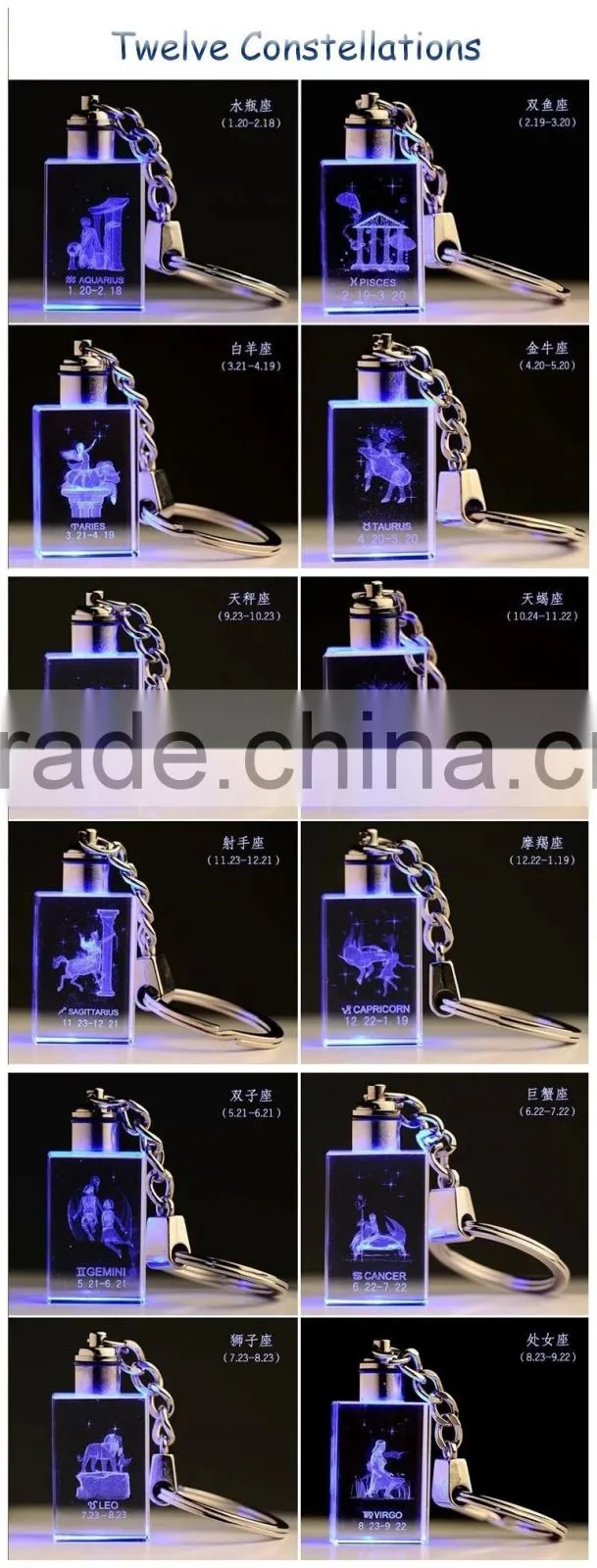 3d laser constellation crystal keychain
