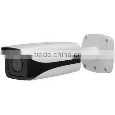 DAHUA 2Mega starlight IP Camera