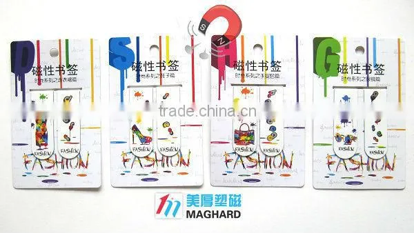 wholesale customized cartoon magnetic bookmarks sets for promotional gift