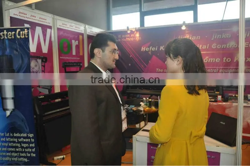 vinyl cutting plotter 870 mm luxurious type CE RoHS