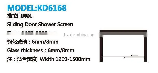 Straight Aluminum Frame Sliding Shower Door (KD6168)